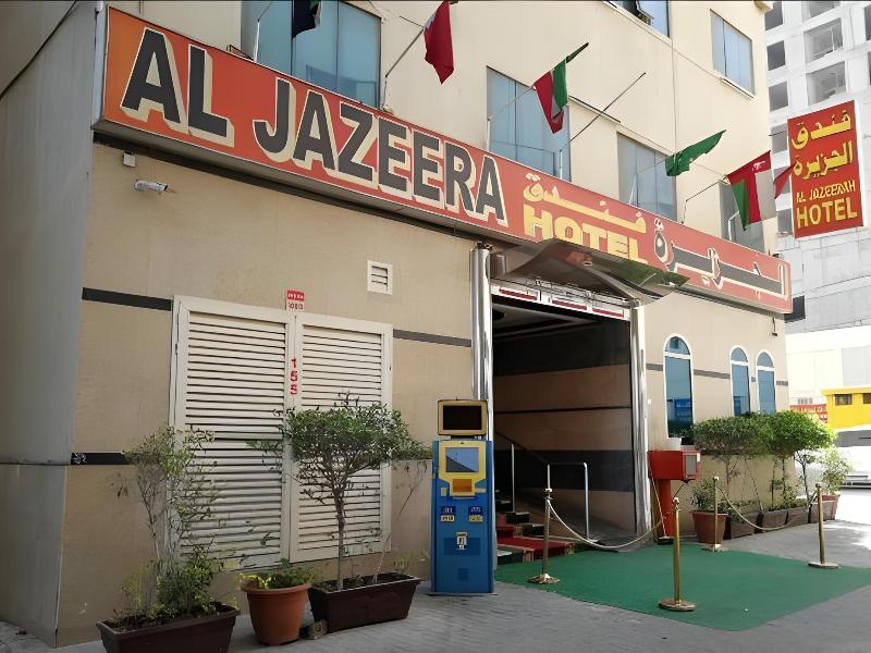 Al Jazeerah Hotel