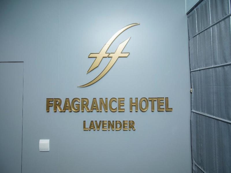 Fragrance Hotel - Lavender image
