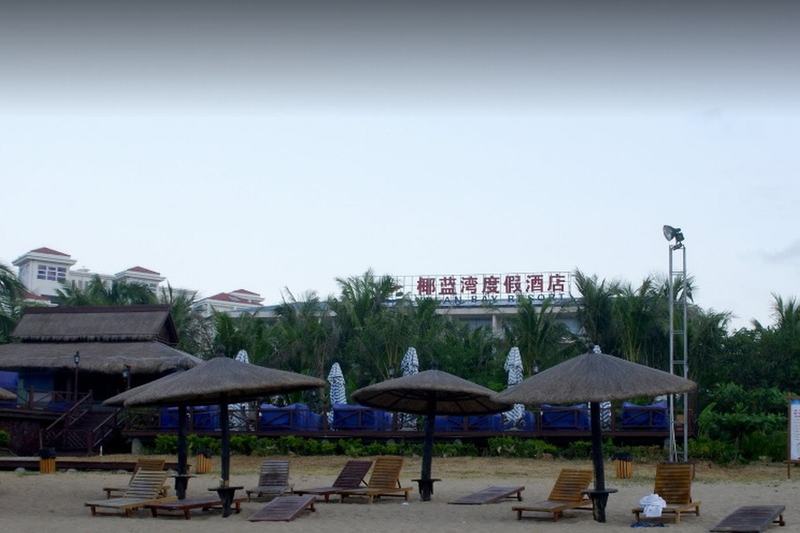 Yelan Bay Resort