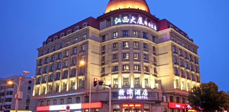 Ganjin Business Hotel
