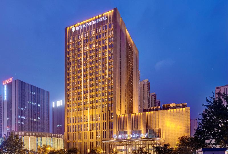 InterContinental Tangshan
