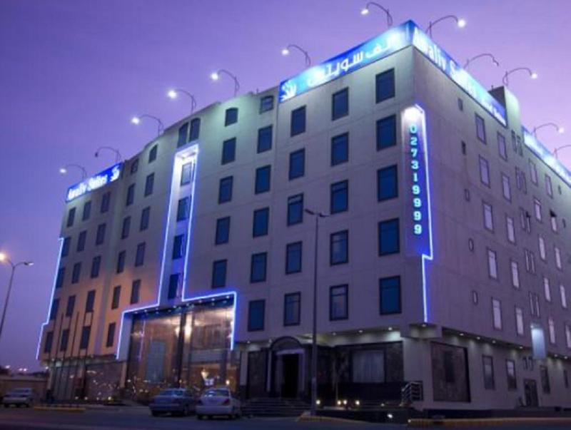 Awaliv Suites Hotel