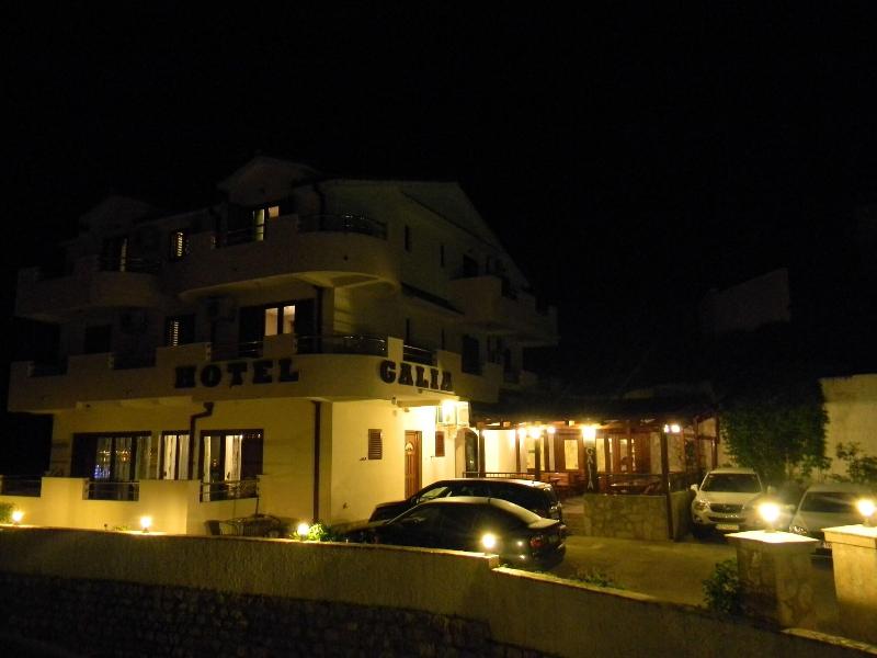 Galia image