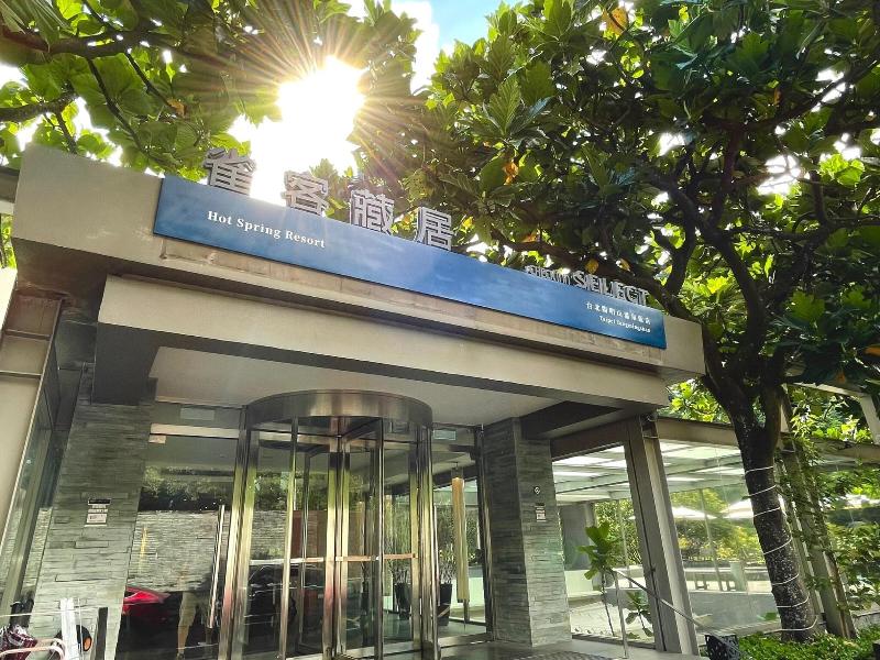 Landis Resort Yangmingshan image