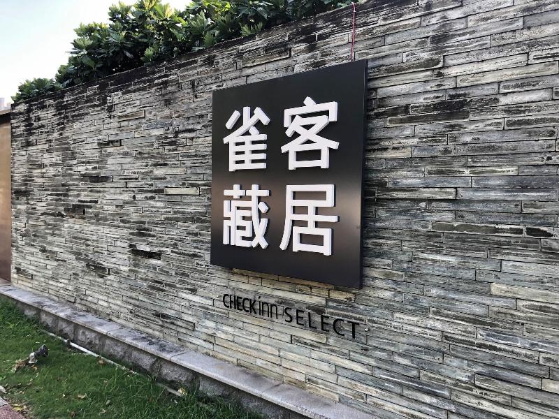 Landis Resort Yangmingshan image