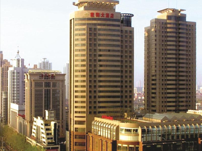 Best Western Premier Junyu Grand Hotel