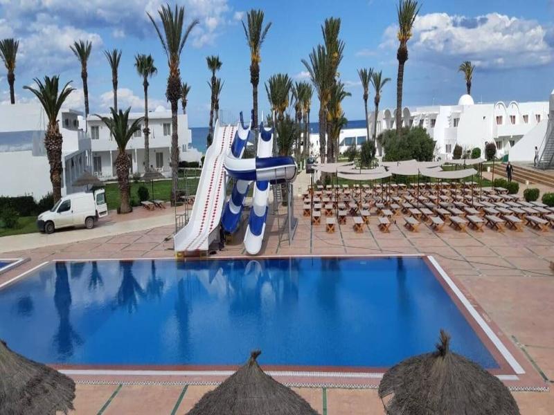 Tergui image