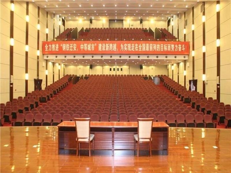 Qian'an Jinjiang Hotel