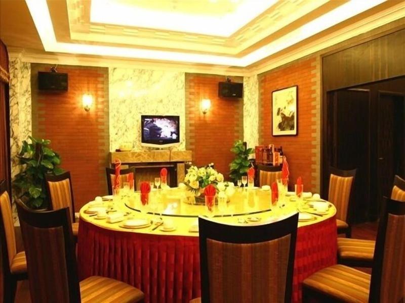 Qian'an Jinjiang Hotel