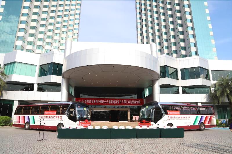 Pan Tower International Hotel image