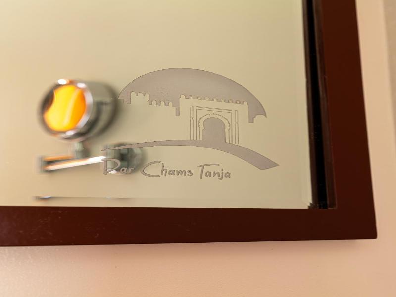 Dar Chams Tanja image