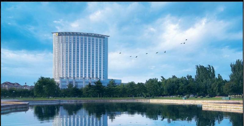 Shangri La Hotel Baotou image