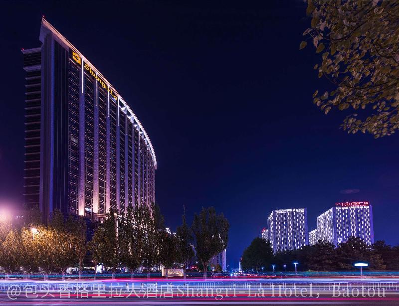Shangri La Hotel Baotou image