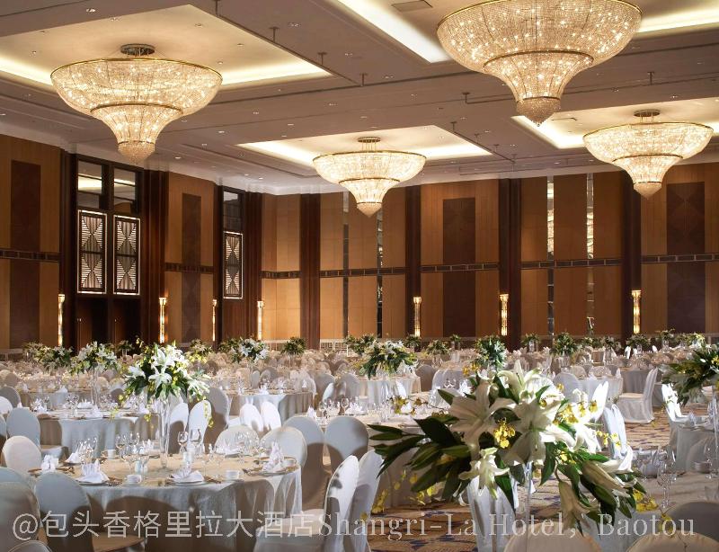 Shangri La Hotel Baotou image