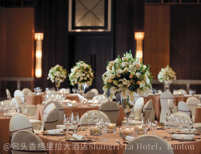 Shangri La Hotel Baotou image