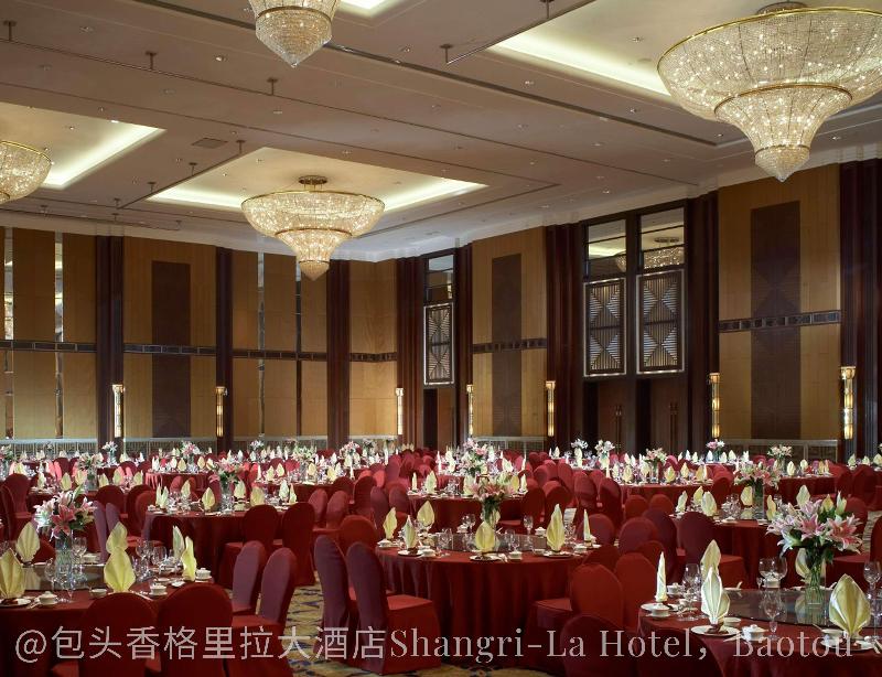 Shangri La Hotel Baotou image