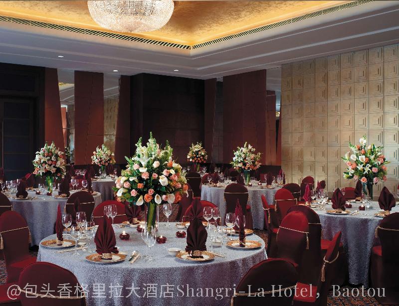 Shangri La Hotel Baotou image