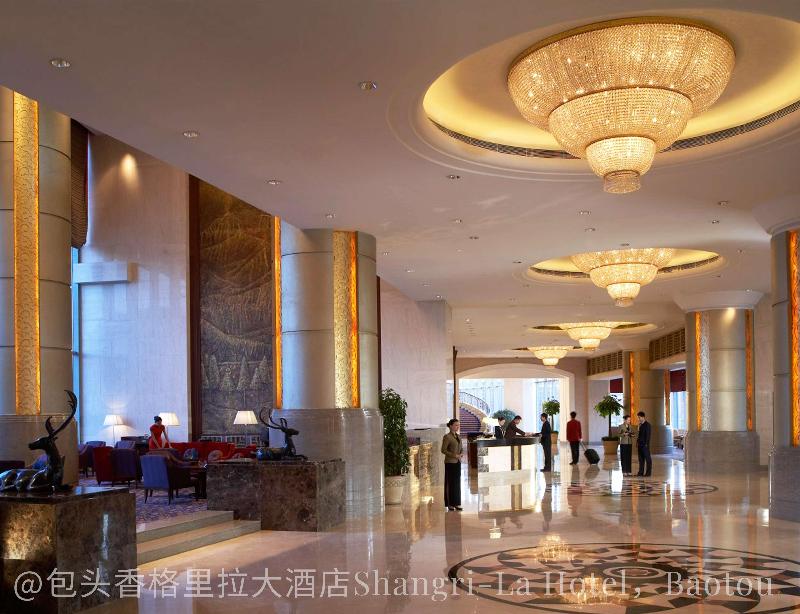 Shangri La Hotel Baotou image