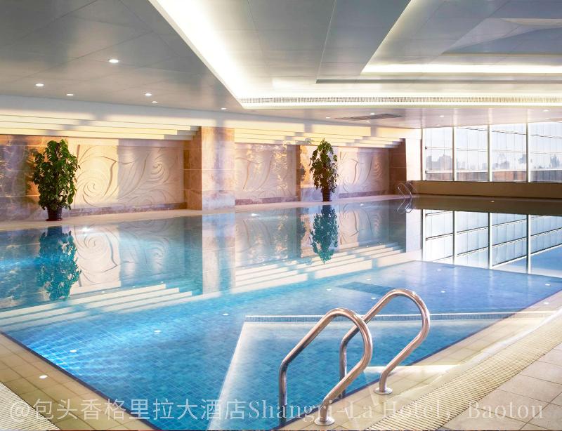 Shangri La Hotel Baotou image