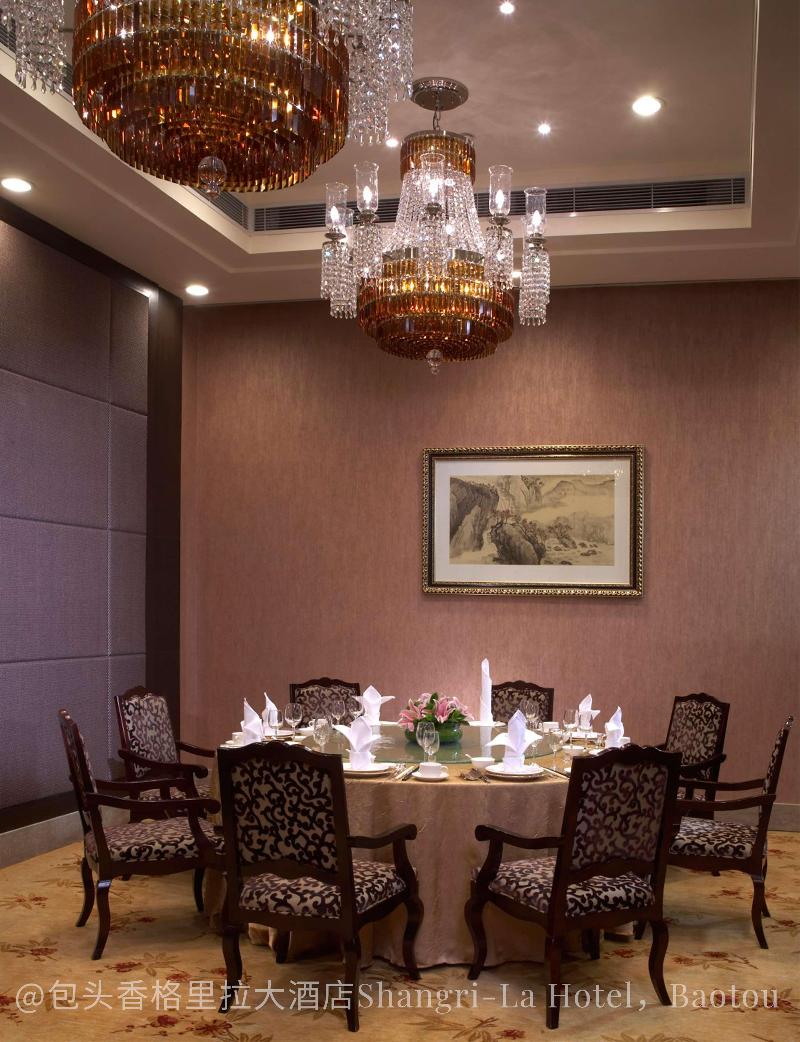 Shangri La Hotel Baotou image