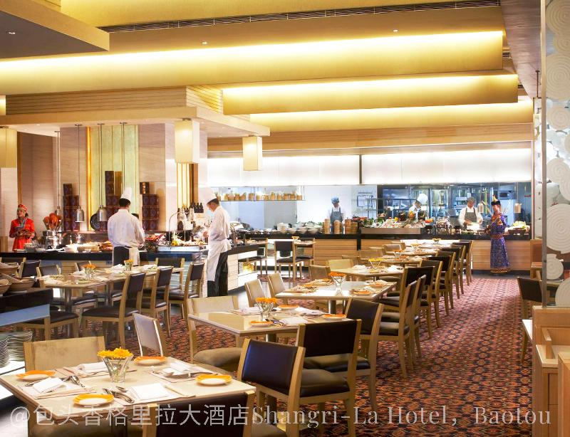 Shangri La Hotel Baotou image