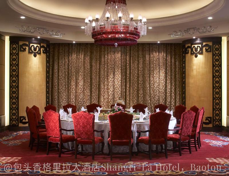Shangri La Hotel Baotou image