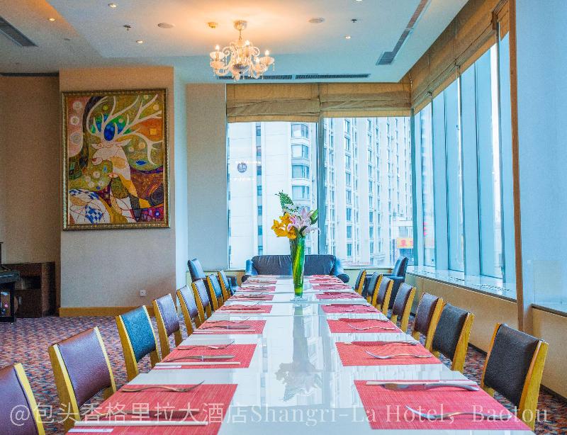 Shangri La Hotel Baotou image