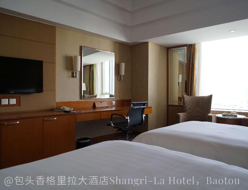 Shangri La Hotel Baotou image