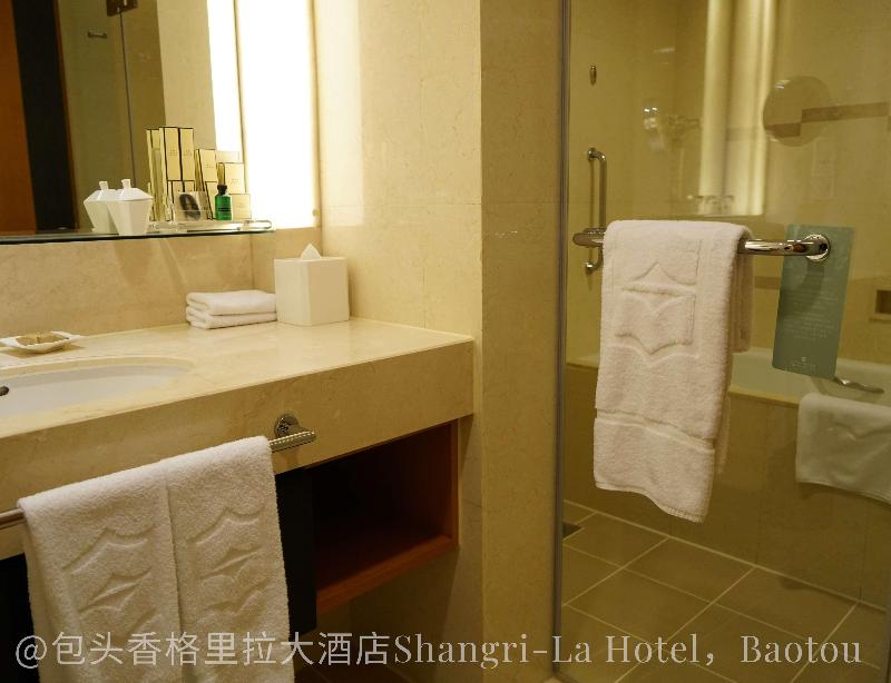 Shangri La Hotel Baotou image