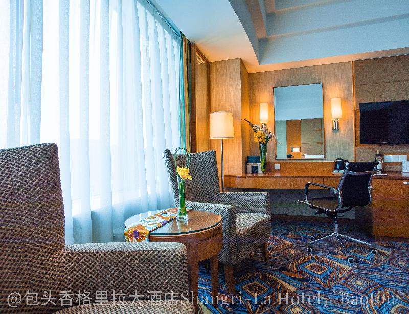 Shangri La Hotel Baotou image