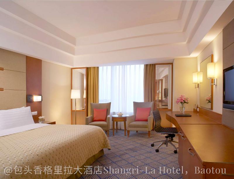 Shangri La Hotel Baotou image