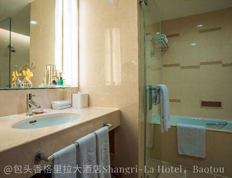 Shangri La Hotel Baotou image