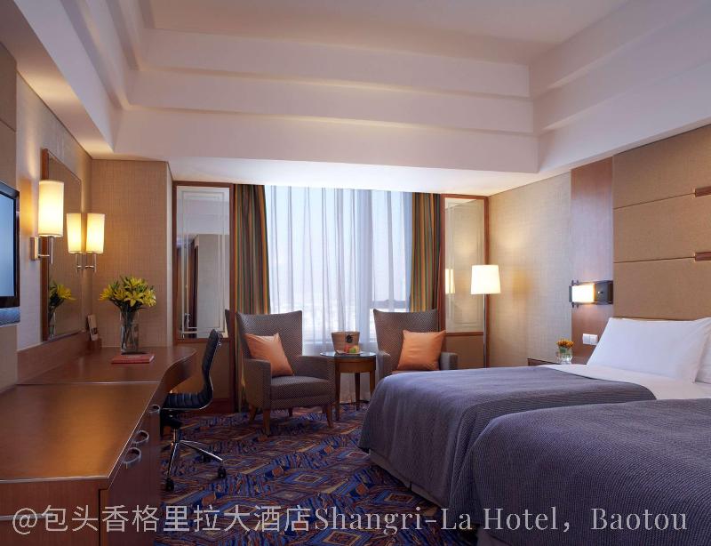 Shangri La Hotel Baotou image