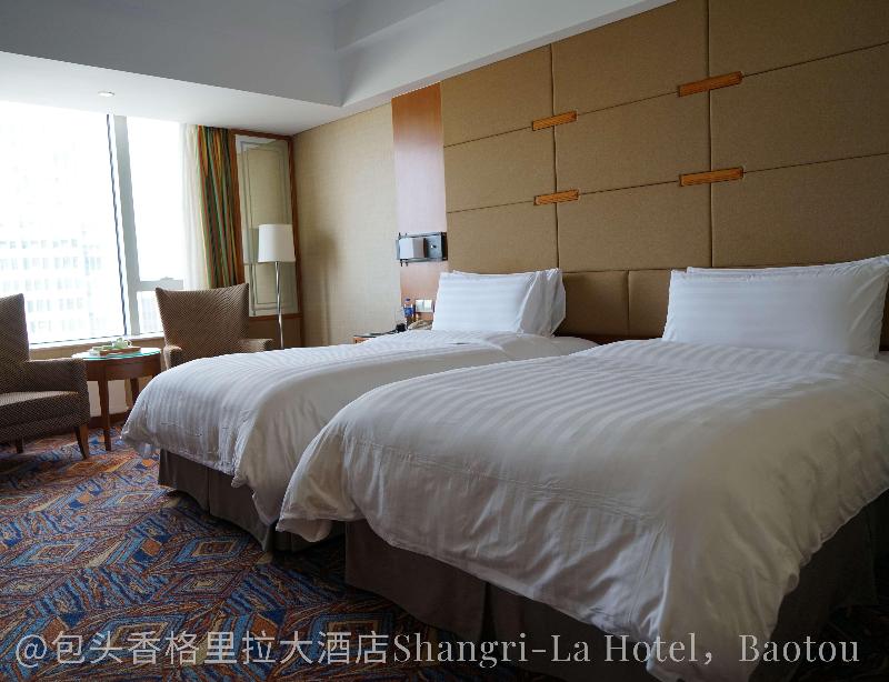 Shangri La Hotel Baotou image