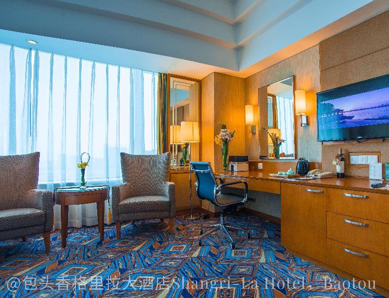 Shangri La Hotel Baotou image