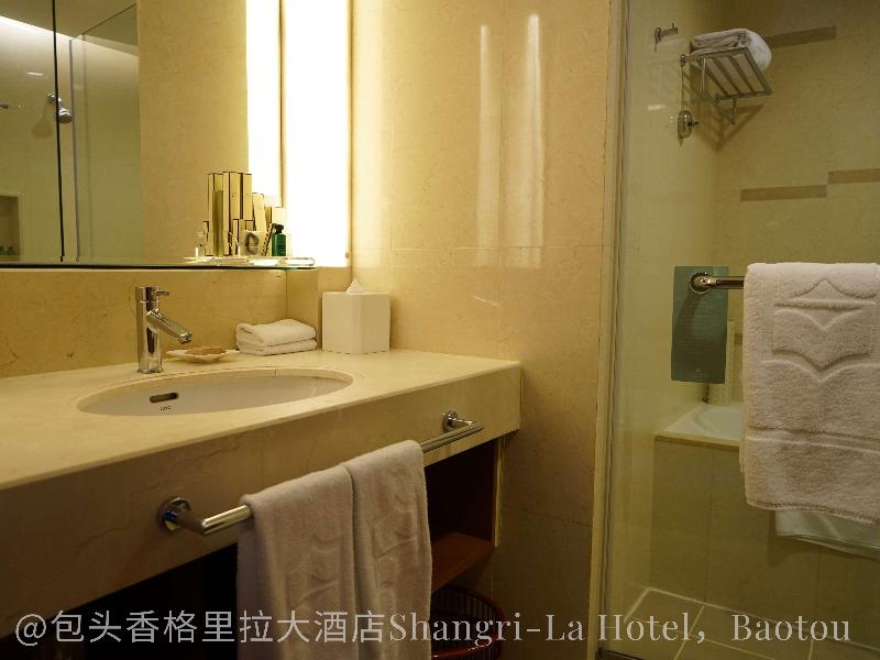 Shangri La Hotel Baotou image