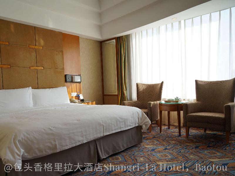 Shangri La Hotel Baotou image