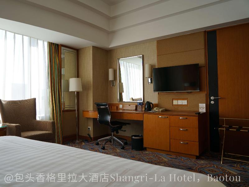Shangri La Hotel Baotou image