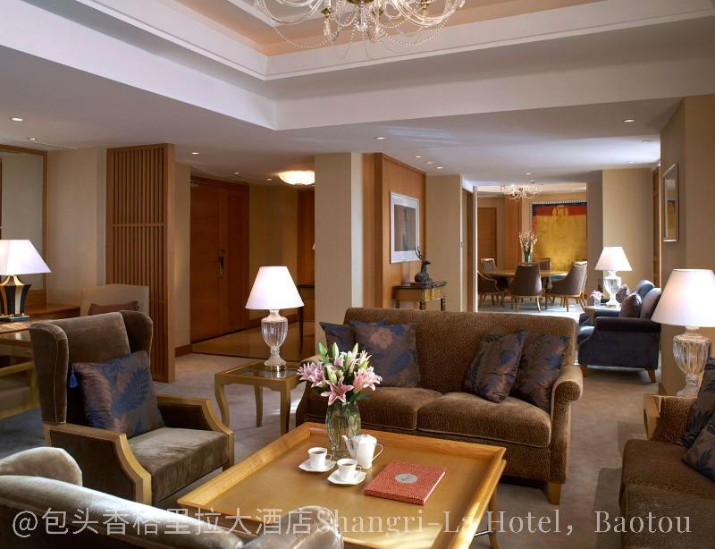 Shangri La Hotel Baotou image