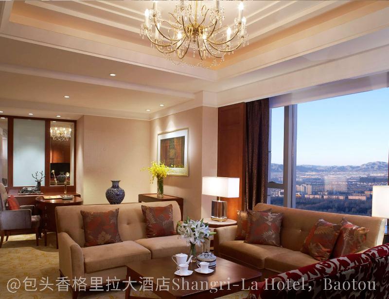Shangri La Hotel Baotou image