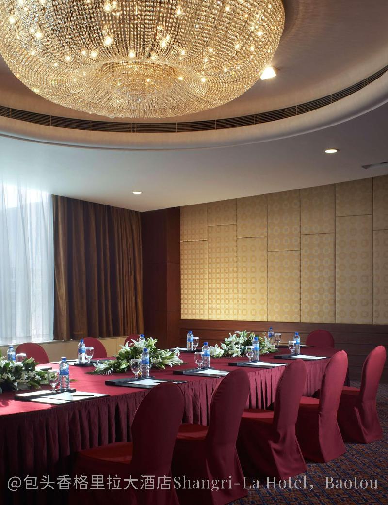 Shangri La Hotel Baotou image