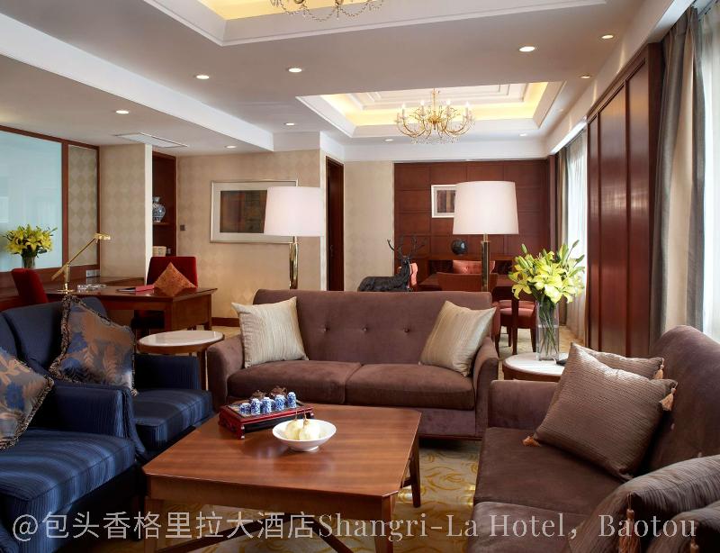 Shangri La Hotel Baotou image