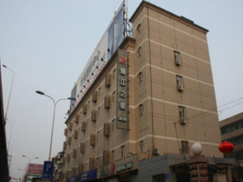 Jinjiang Inn Jinan Beiyuan Street