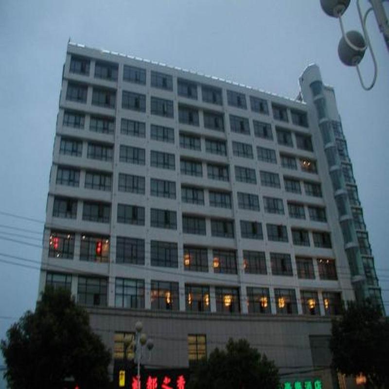 GreenTree Inn Wuxi New District Airport Hotel
