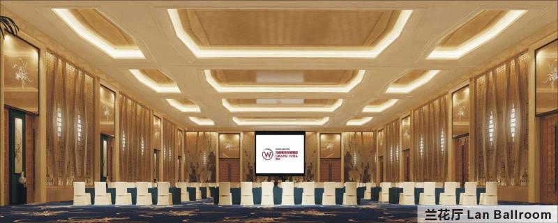 Worldhotel Grand Juna Wuxi image