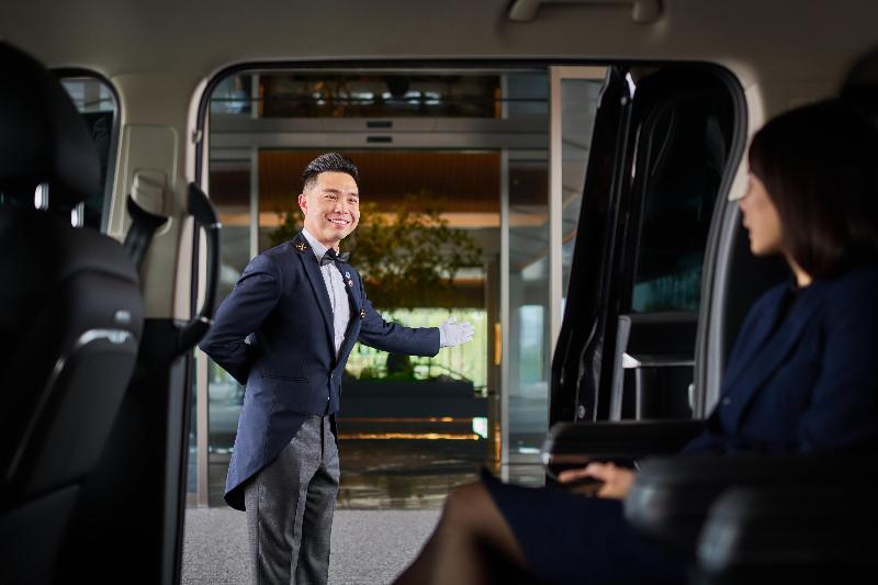 Crowne Plaza Xiangyang image