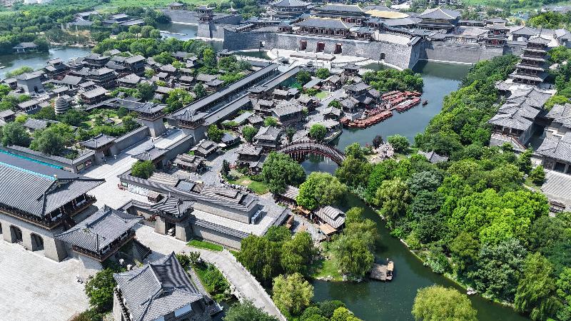 Crowne Plaza Xiangyang image
