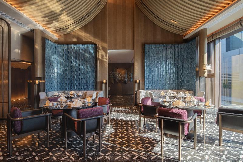 Crowne Plaza Xiangyang image
