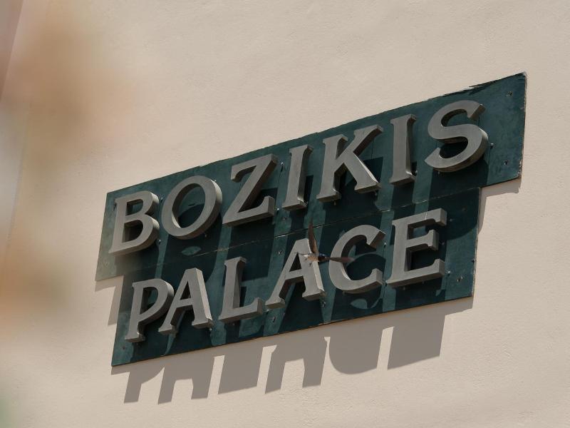 Bozikis Palace Hotel image