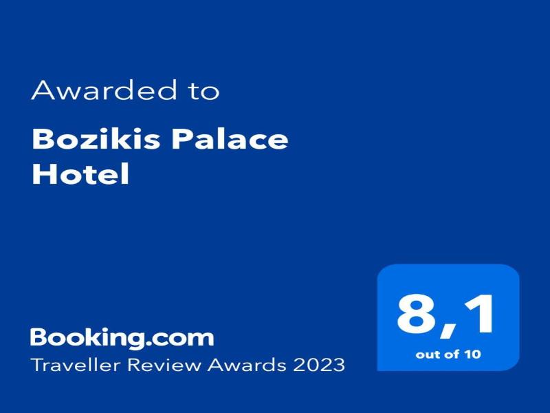 Bozikis Palace Hotel image